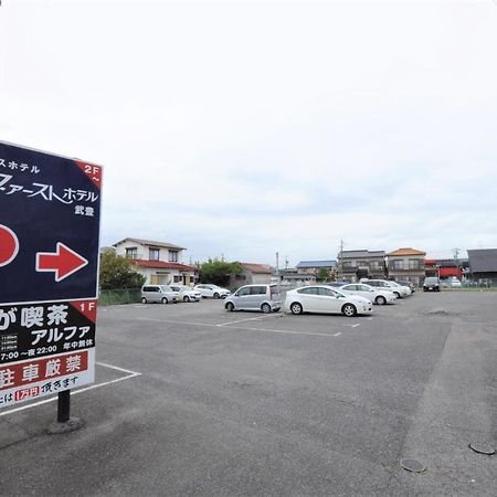 First Hotel Taketoyo Handa  Luaran gambar